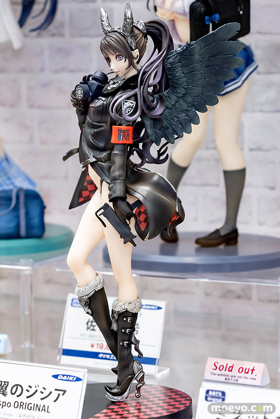 ダイキ工業 片翼のジシア Vispo ORIGINAL Noa フィギュア エロ あみあみ ボークス 03