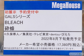 秋葉原の新作フィギュア展示の様子 2022年5月14日 42