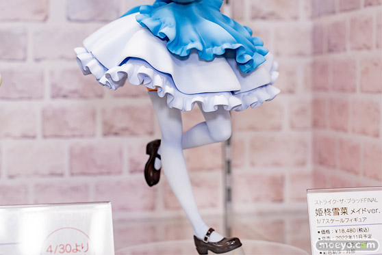 フェネクス ストライク・ザ・ブラッドFINAL 姫柊雪菜 メイドver. 榎本うに子 月柳 フィギュア ボークス 08