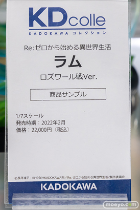 秋葉原の新作フィギュア展示の様子 2022年5月21日 24