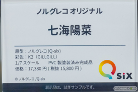 秋葉原の新作フィギュア展示の様子 2022年5月21日 28