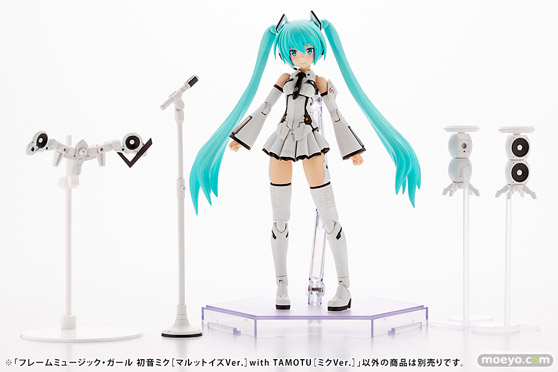 コトブキヤ フレームアームズ・ガール フレームミュージック・ガール 初音ミク[マルットイズVer.]with TAMOTU[ミクVer.] プラモデル 清水康智 堀克彦 MiZ(水野功貴) フィギュア 21