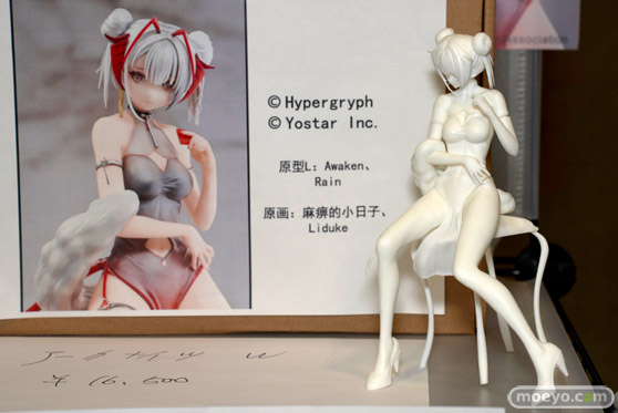 画像　フィギュア　サンプル　レビュー　ワンダーフェスティバル2022 [冬]　AA-12 AMBIVALENT 標家模型防 13