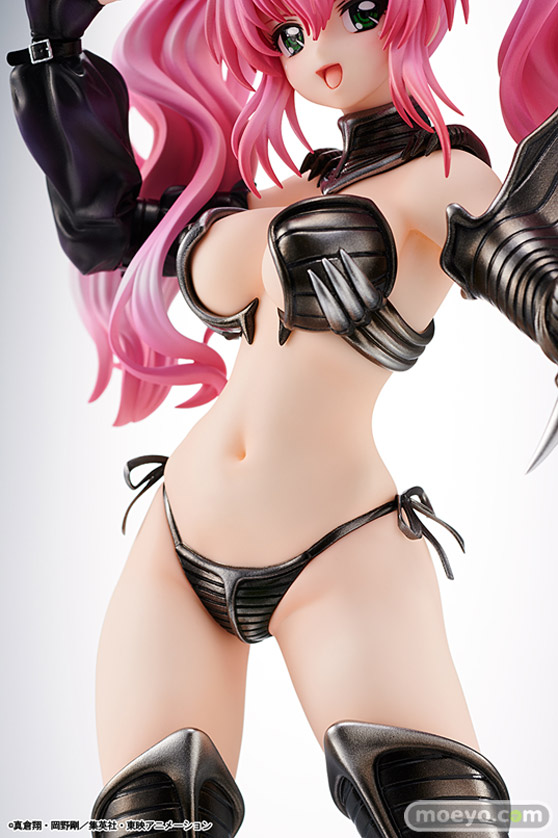 ホビージャパン 地獄先生ぬ～べ～　眠鬼 グリズリーパンダ AMAKUNI 星名詠美 フィギュア エロ 06