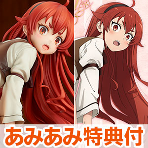 サムネイル画像：クリックで画像元のページへ