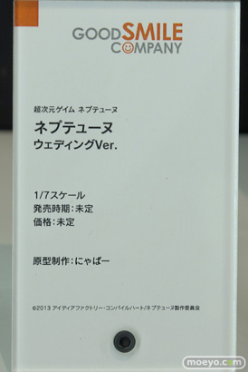 ワンホビギャラリー 2022 Spring グッドスマイルカンパニー グッドスマイルレーシング フィギュア 06