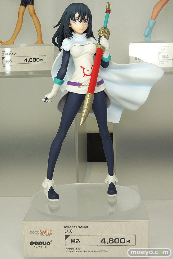 ワンホビギャラリー 2022 Spring グッドスマイルカンパニー グッドスマイルレーシング フィギュア 34