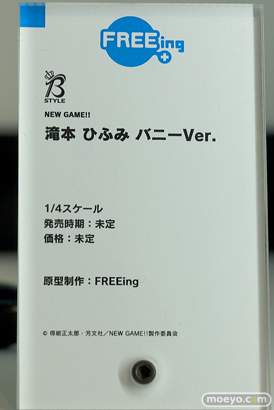 ワンホビギャラリー 2022 Spring グッドスマイルカンパニー フリーイング アニプレックス ウイング フィギュア 17