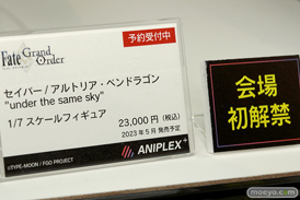 ワンホビギャラリー 2022 Spring グッドスマイルカンパニー フリーイング アニプレックス ウイング フィギュア 21