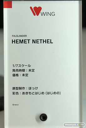ワンホビギャラリー 2022 Spring グッドスマイルカンパニー フリーイング アニプレックス ウイング フィギュア 32