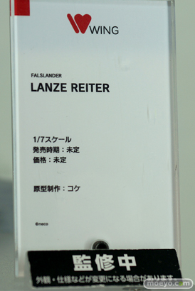 ワンホビギャラリー 2022 Spring グッドスマイルカンパニー フリーイング アニプレックス ウイング フィギュア 36