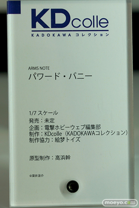 ワンホビギャラリー 2022 Spring ファット・カンパニー KADOKAWA wonderful Woks ファインクローバー Miyuki　フィギュア 31