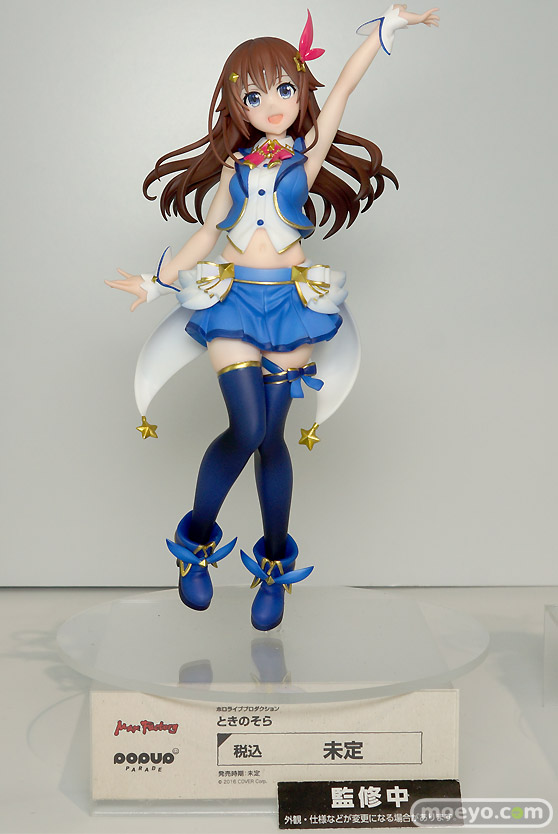 ワンホビギャラリー 2022 Spring マックスファクトリー　フィギュア 17