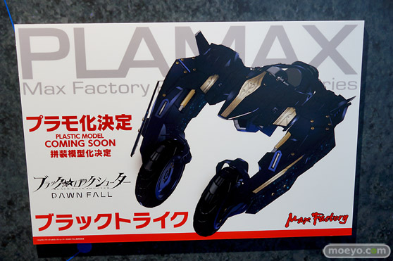 ワンホビギャラリー 2022 Spring マックスファクトリー　フィギュア 28