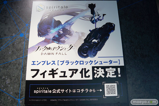 ワンホビギャラリー 2022 Spring マックスファクトリー　フィギュア 30