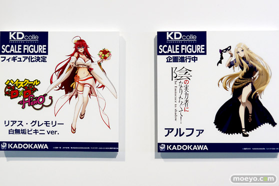 ワンホビギャラリー 2022 Spring マックスファクトリー　フィギュア 32