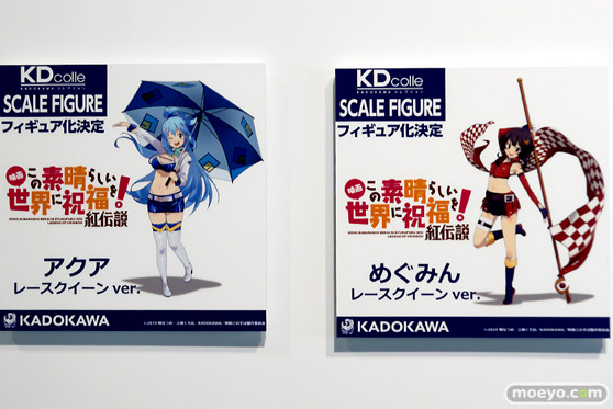 ワンホビギャラリー 2022 Spring マックスファクトリー　フィギュア 33