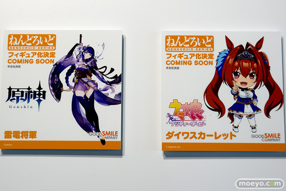 ワンホビギャラリー 2022 Spring マックスファクトリー　フィギュア 38