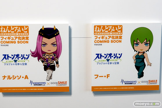 ワンホビギャラリー 2022 Spring マックスファクトリー　フィギュア 43