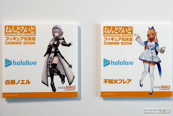 ワンホビギャラリー 2022 Spring マックスファクトリー　フィギュア 45