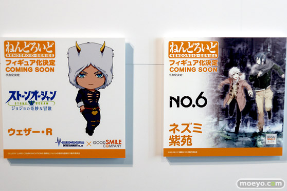 ワンホビギャラリー 2022 Spring マックスファクトリー　フィギュア 46