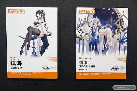 ワンホビギャラリー 2022 Spring マックスファクトリー　フィギュア 48