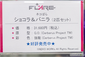 秋葉原の新作フィギュア展示の様子 あみあみ06