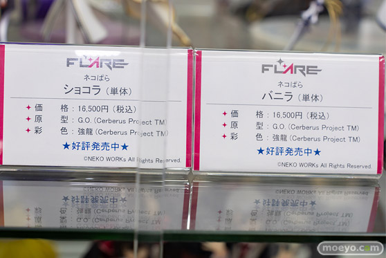 秋葉原の新作フィギュア展示の様子 あみあみ07