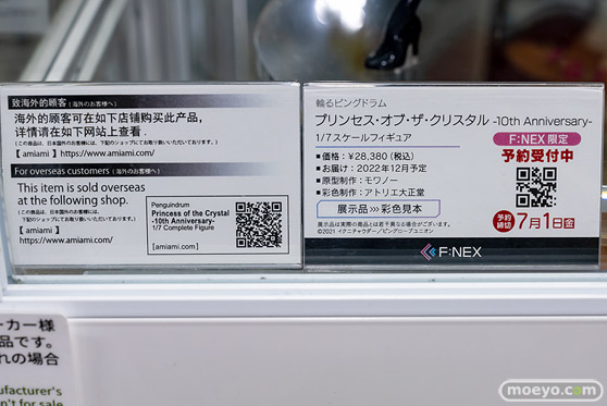 秋葉原の新作フィギュア展示の様子 あみあみ12