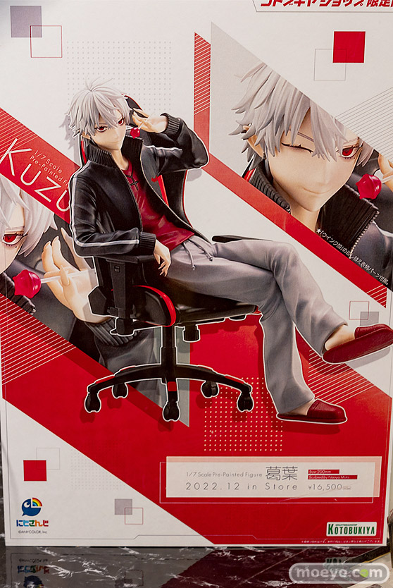 秋葉原の新作フィギュア展示の様子 コトブキヤ 19