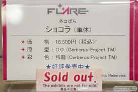 秋葉原の新作フィギュア展示の様子 ボークスホビー天国2  03