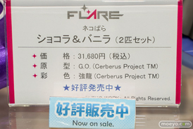 秋葉原の新作フィギュア展示の様子 ボークスホビー天国2  07