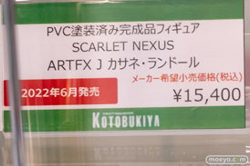 秋葉原の新作フィギュア展示の様子 ボークスホビー天国2  25