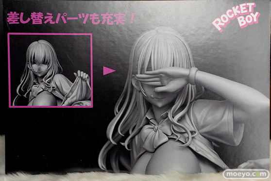 ロケットボーイ オカネダイスキ 須藤遠亜 メメ50 にゃばー 19