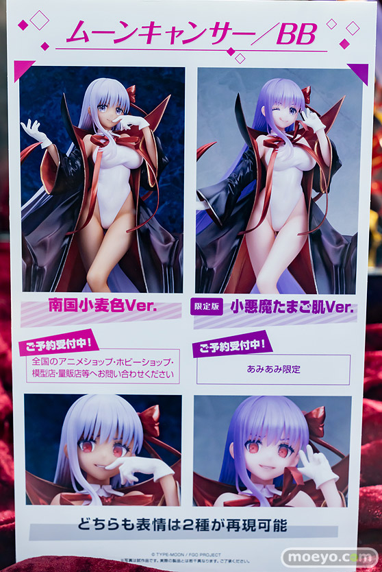 秋葉原の新作フィギュア展示の様子 あみあみ 04