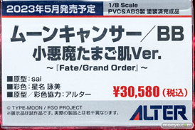 秋葉原の新作フィギュア展示の様子 あみあみ 05