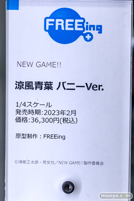 秋葉原の新作フィギュア展示の様子 あみあみ 21