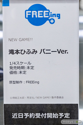 秋葉原の新作フィギュア展示の様子 あみあみ 36