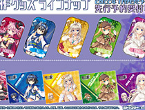 『AMBITIOUS MISSION』新作グッズ登場！