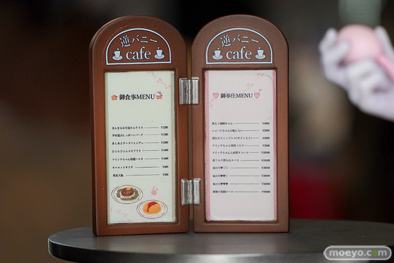 ロケットボーイ マッパニナッタ ツインテちゃん そんそーす 佐倉 ネイティブ フィギュア エロホビ 第3回 ネイティブグループ合同展示会 エロ キャストオフ 12