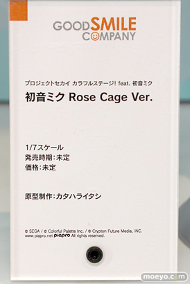 グッドスマイルカンパニー プロジェクトセカイ カラフルステージ！ fuat. 初音ミク Rose Cage Ver. フィギュア ワンホビG 2022 Spring 11