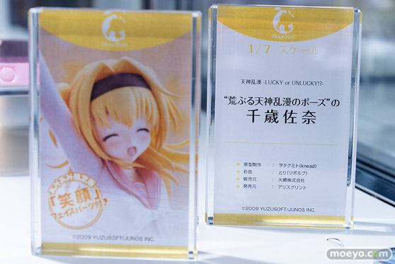 秋葉原の新作フィギュア展示の様子 2022年6月11日 39