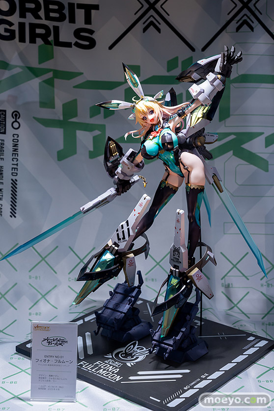 ヴェルテクス・オリジナルズ オービットガールズ ENTRY NO.01 フィオナ・フルムーン ふぉるとねいしょん りー 高峰ナダレ フィギュア あみあみ 01