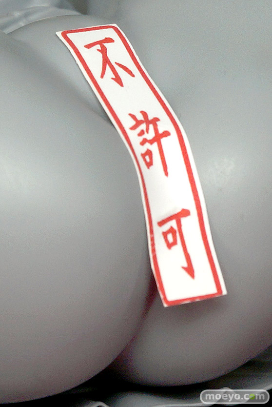 マジックバレット タイトル未定 天三月 ふぉるとねいしょん フィギュア エロホビ 第3回 ネイティブグループ合同展示会 エロ キャストオフ 15