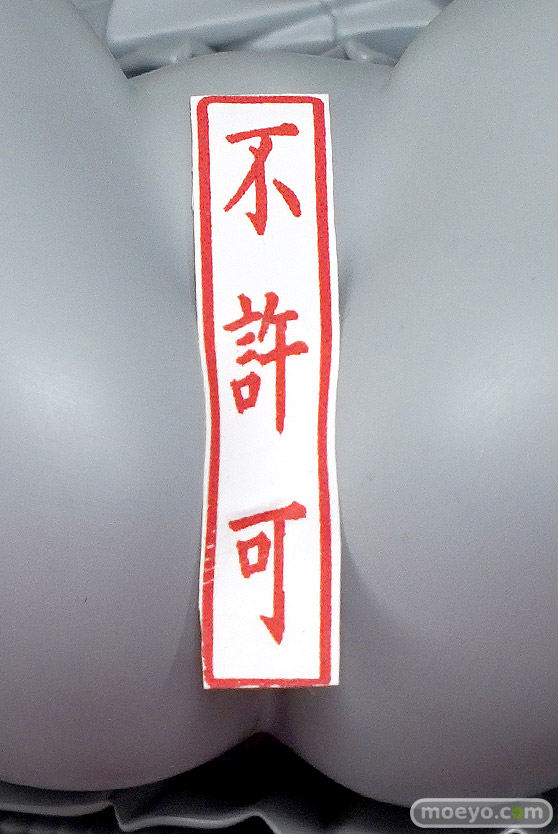 マジックバレット タイトル未定 天三月 ふぉるとねいしょん フィギュア エロホビ 第3回 ネイティブグループ合同展示会 エロ キャストオフ 16