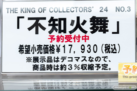 秋葉原の新作フィギュア展示の様子 2022年6月18日 51