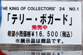 秋葉原の新作フィギュア展示の様子 2022年6月18日 53