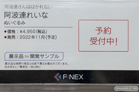 秋葉原の新作フィギュア展示の様子 2022年6月18日 55