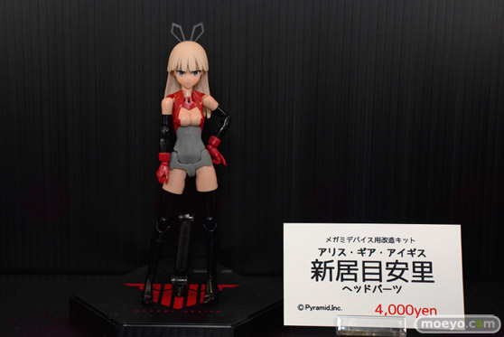 画像　フィギュア　サンプル　レビュー　ワンダーフェスティバル2022 [冬]　K2M Relax ひふみ造形室 05