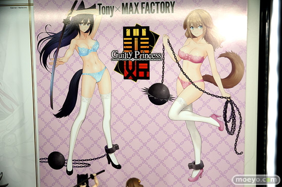 マックスファクトリー PLAMAX GP-04 ギルティプリンセス 下着素体娘 ラン 中村悠紀 ユニテック Tony プラモデル フィギュア 13